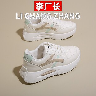 乐成体育用品跑步鞋女韩版运动休闲鞋学生运动板鞋女鞋软底轻便跑