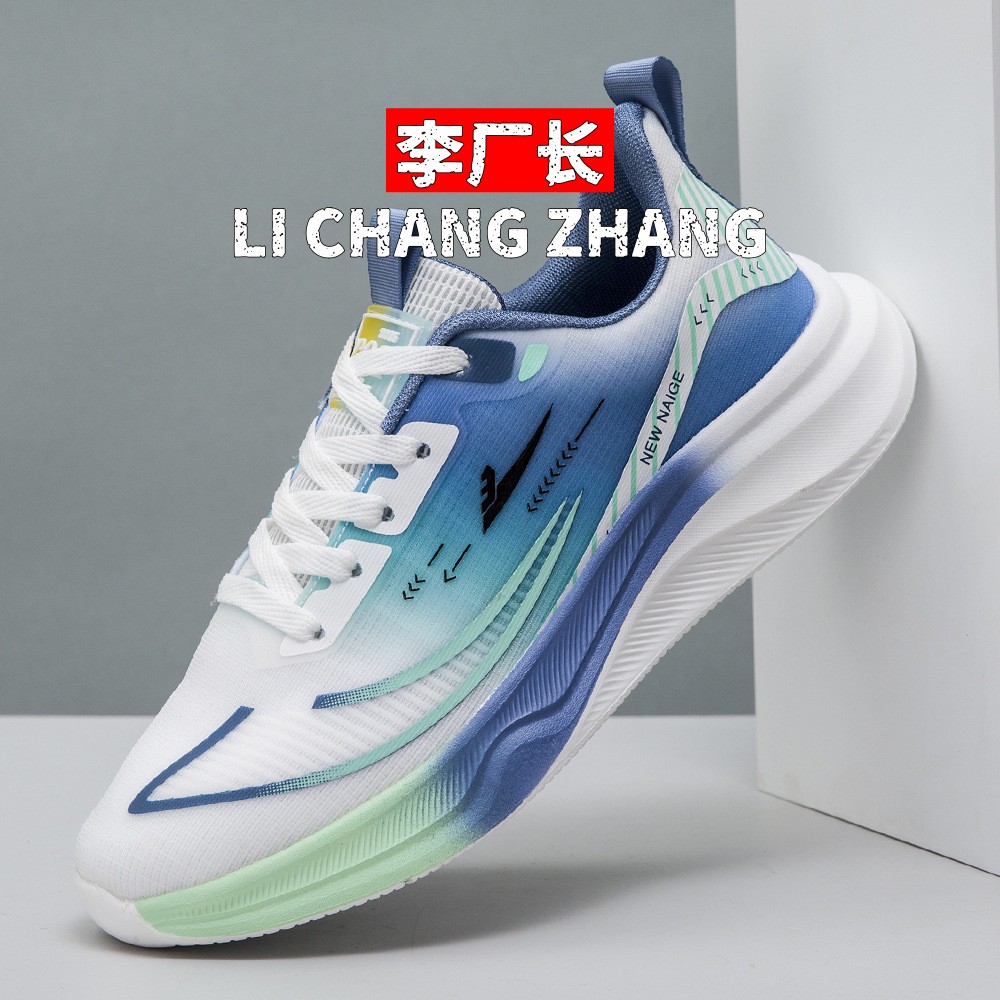 晋江乐城鞋业秋季新款男女同款侣鞋厚底超轻网面透气舒适运动休闲