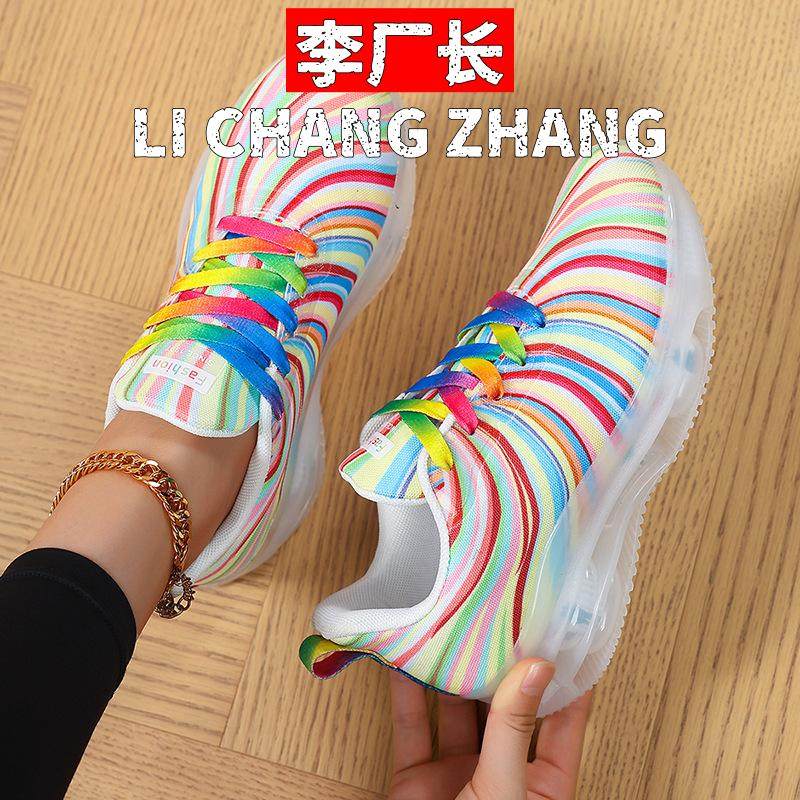 瑞安市名匡鞋业有限公司新款大码系带彩色低帮单鞋涂鸦懒人帆布平,流行男鞋,网面鞋,淘宝优惠券,粉丝福利购,淘宝优惠卷