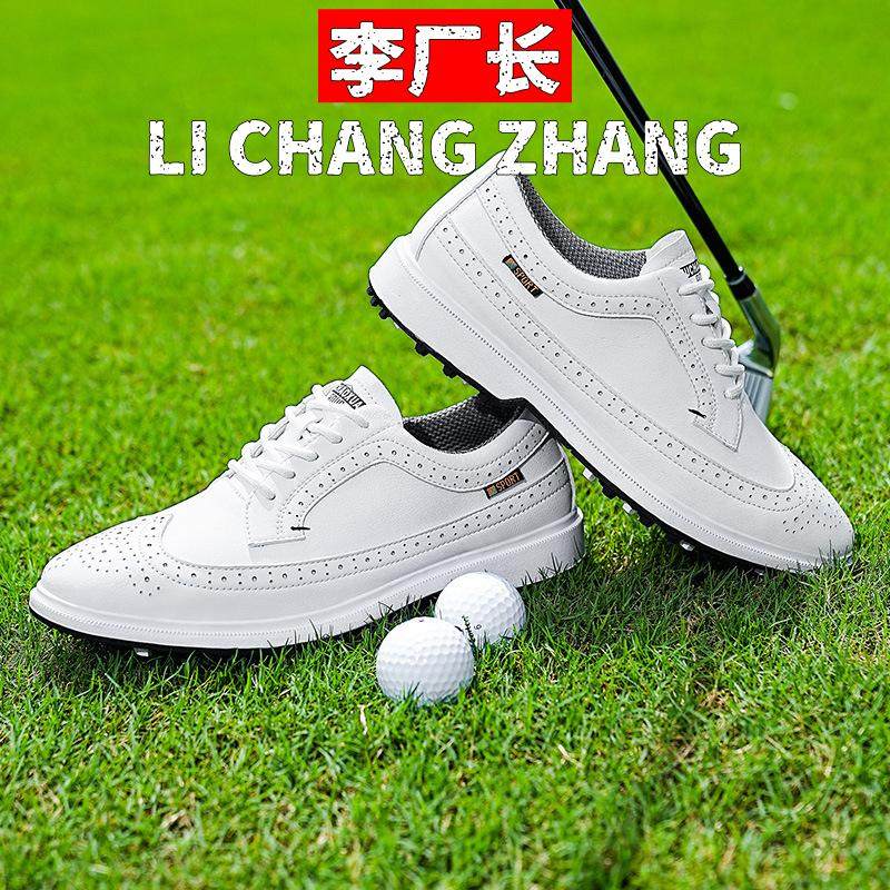 福建晋江运动鞋直供男士球鞋大码英伦风休闲运动鞋轻便耐磨男鞋,流行男鞋,休闲板鞋,淘宝优惠券,粉丝福利购,淘宝优惠卷