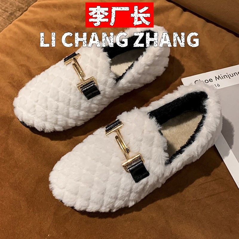 青鸟福客来运动鞋秋冬新款女鞋韩版流行豆豆鞋平底棉鞋时尚鞋,女鞋,乐福鞋（豆豆鞋）,淘宝优惠券,粉丝福利购,淘宝优惠卷