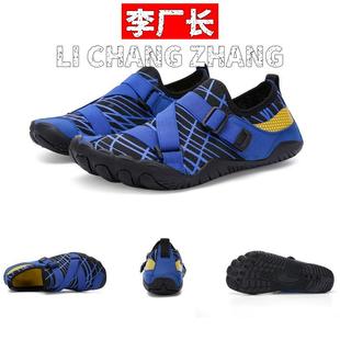 晋江合成鞋业板鞋室内健身鞋跑步机跳绳鞋专用健身操跳舞瑜伽鞋女