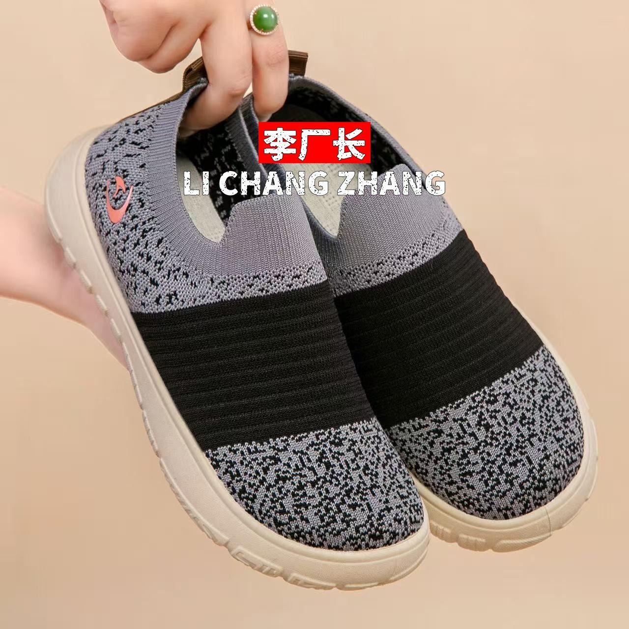 晋江雅望鞋业京春季新款女士运动鞋鞋透气休闲鞋鞋跑量鞋,流行男鞋,健步鞋,淘宝优惠券,粉丝福利购,淘宝优惠卷