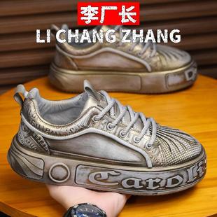 福建和诚鞋业复古潮流男鞋秋季新款网面透气厚底老爹鞋小众增高低