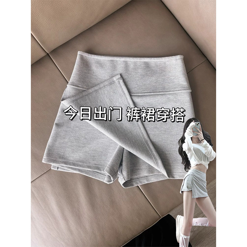 灰色侧开短裙子女夏季2025新款a字半身裙套装运动卫衣裙裤包臀裙