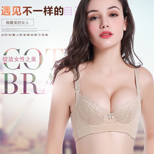 HE&ME佳莱频谱美胸仪精油聚拢文胸内衣薄款胸罩美容院身材管理器