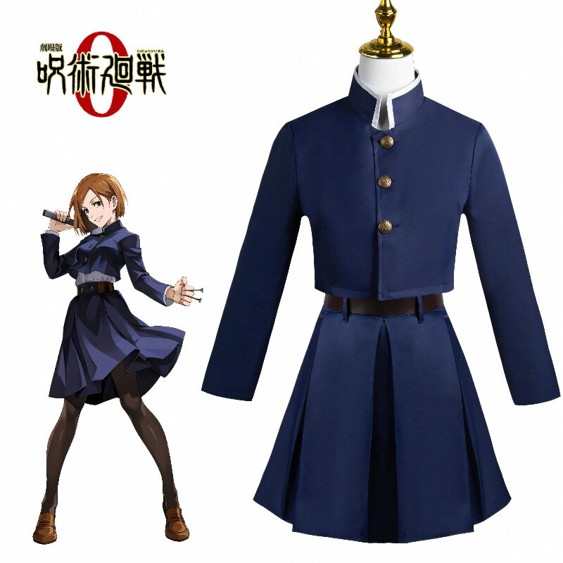 钉崎野蔷薇服术回战play高冷萝莉女装日本动漫装全套现货