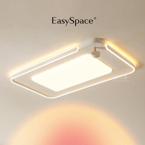 轻奢落日夕阳灯主客厅灯卧室餐厅