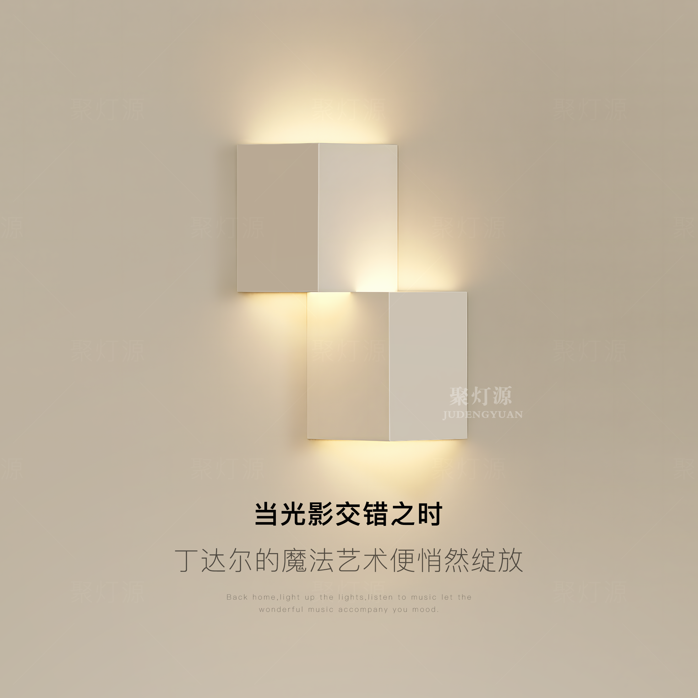 新款壁灯卧室床头灯阅读装饰墙灯