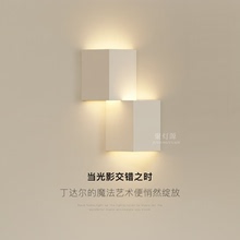 2025新款led壁灯简约现代主卧室床头灯阅读背景墙装饰走廊墙灯具