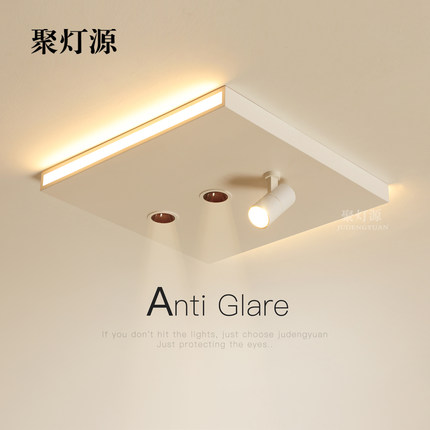 房间卧室灯主卧2025新款led吸顶灯书房灯现代简约智能灯天花灯具