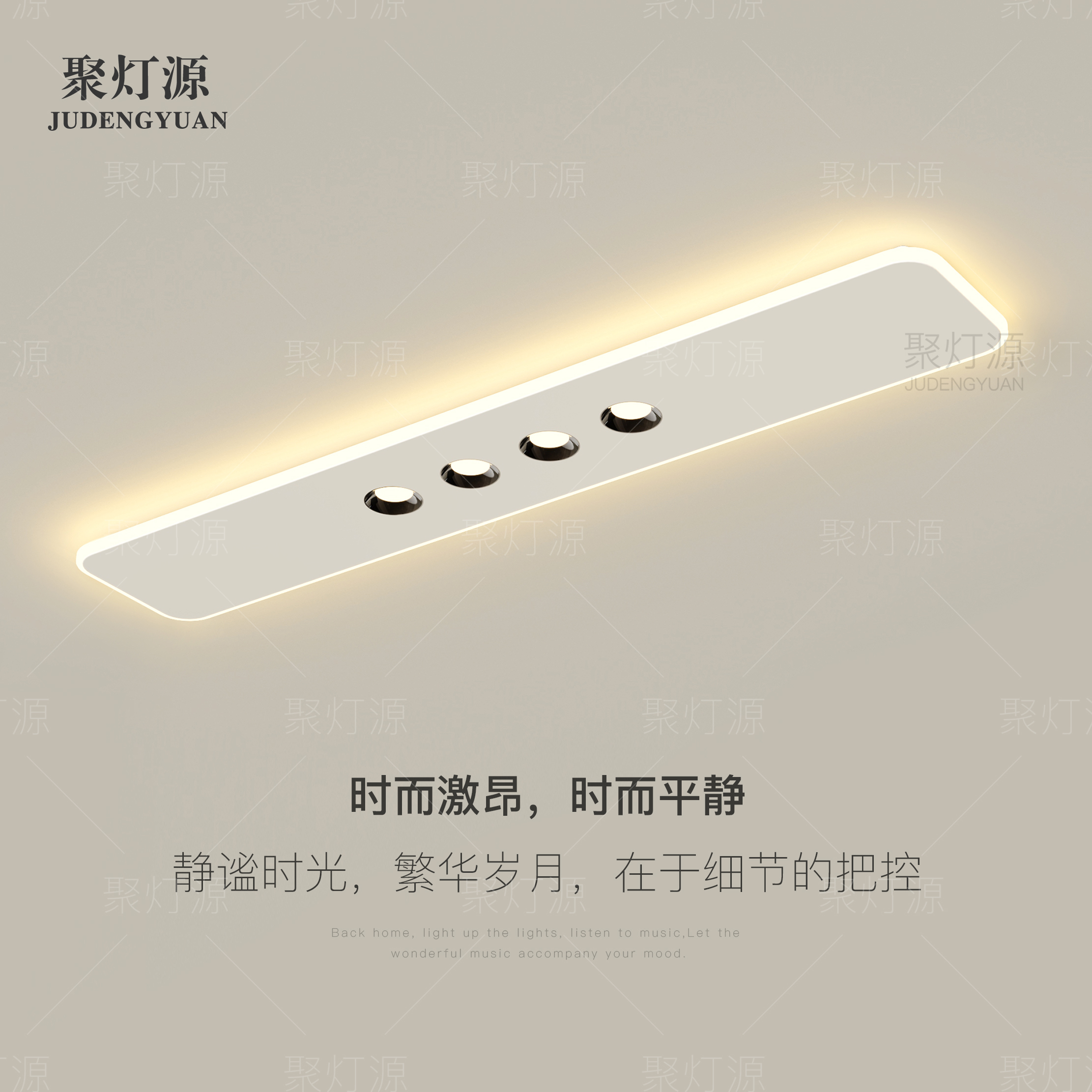 简约现代led吸顶灯长条阳台灯无主灯创意走廊过道灯玄关中山灯具