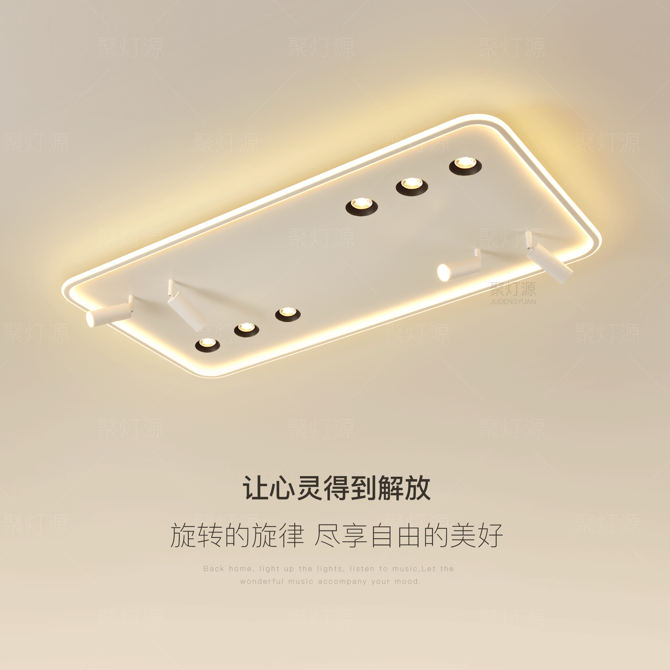 大气客厅灯2025新款led卧室灯简约现代吸顶灯高级感餐厅房间灯具,家装灯饰光源,客厅吸顶灯,淘宝优惠券,粉丝福利购,淘宝优惠卷