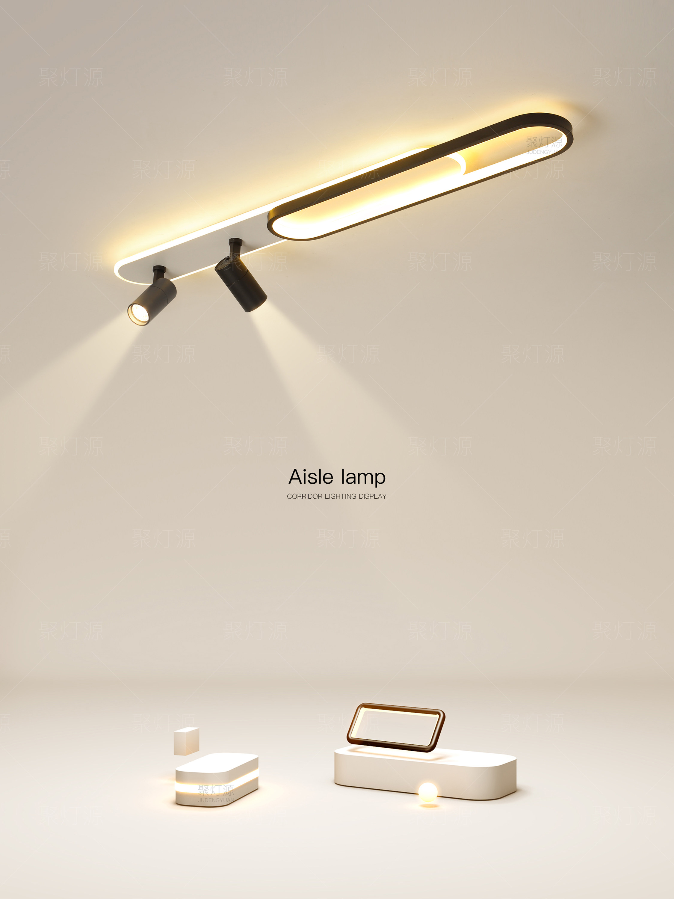 聚光灯源创意通道灯简单现代Led顶灯大气走廊阳台灯新的入口照明