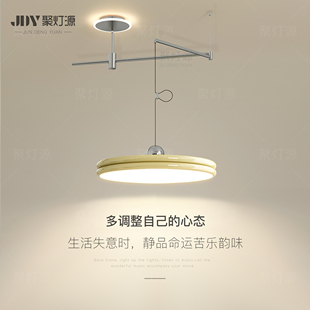 创意led餐厅灯简约现代摇臂吊灯可移动客厅灯卧室灯餐桌中山灯具
