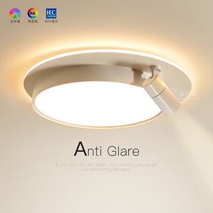 创意卧室灯主卧2025新款 现代简约风led灯吸顶灯餐厅灯阳台灯具