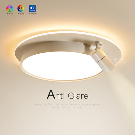 创意卧室灯主卧2025新款现代简约风led灯吸顶灯餐厅灯阳台灯具