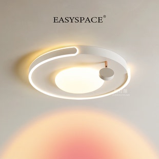 氛围夕阳落日灯简约现代led吸顶灯网红主卧室灯大气客厅餐厅灯具