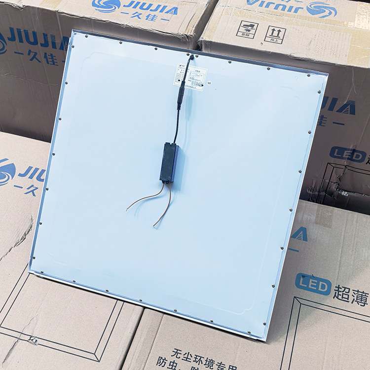 久佳面板灯600*600超薄办公灯集成吊顶正方形灯led
