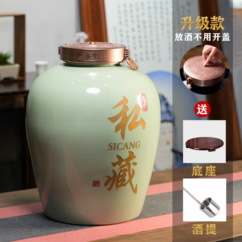 景德镇陶瓷酒坛子10斤50斤100斤200斤装白酒缸家用密封红酒瓶酒壶