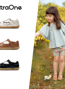 ExtraOne澳洲真皮复古小皮鞋春秋防滑透气公主鞋软底舒适童鞋#512