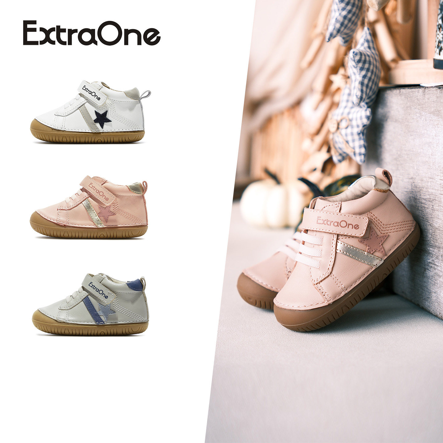 ExtraOne澳洲真皮星星鞋