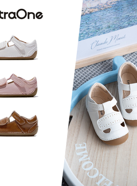 ExtraOne澳洲复古包头凉鞋男女宝宝魔术贴学步鞋防滑软底童鞋#449