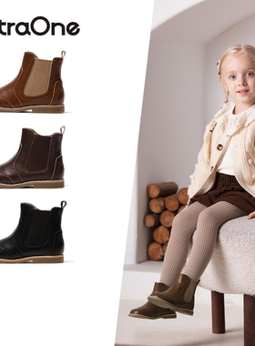 ExtraOne澳洲儿童复古马丁靴男女童防滑切尔西靴加绒小短靴#1003H