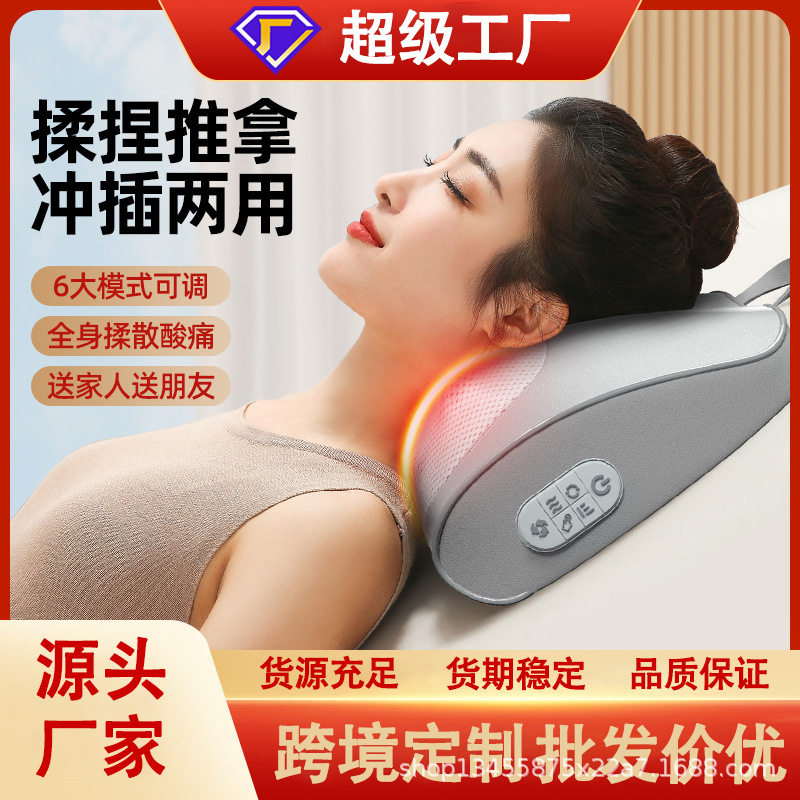 颈椎按摩仪红光热敷电加热多功能揉捏按摩枕腰颈护颈颈肩按摩器