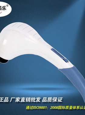 高品质双头加热按摩棒 速度控制震动养生保健按摩棒按摩器 按摩
