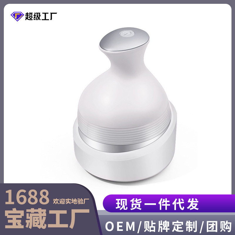 头部按仪自动迷你便携按器解压放松灵魂提取器宠物头部按仪
