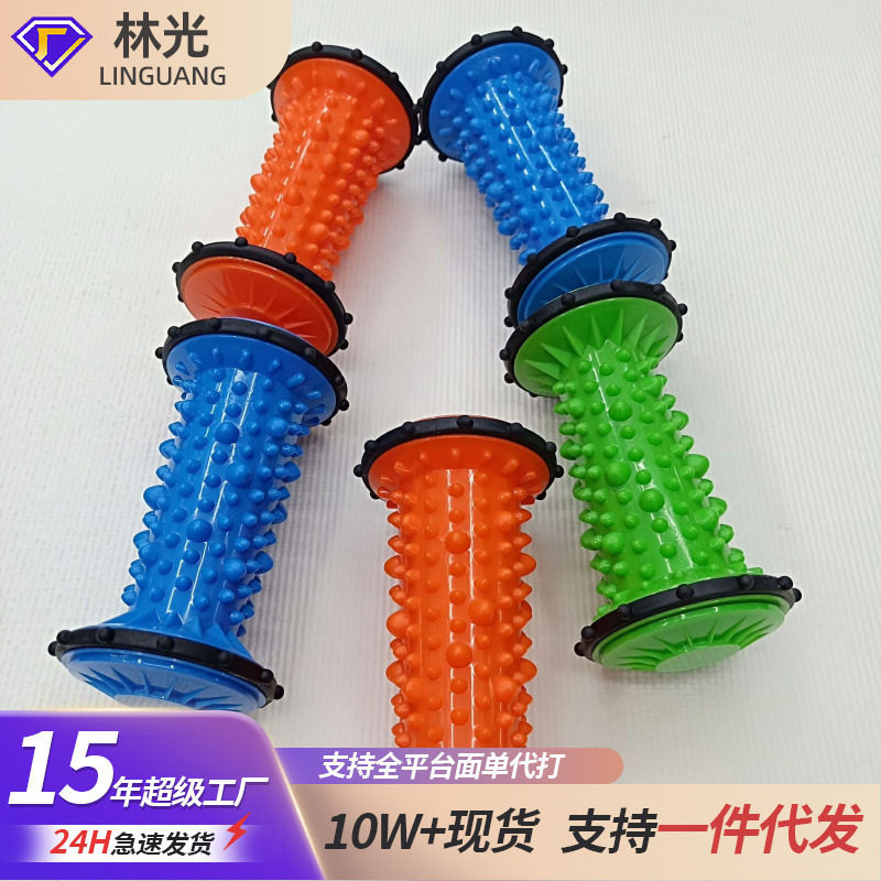 瑜伽实心手部足底筋膜放松滚筒脚底肌肉酸痛滚轮跨境货源