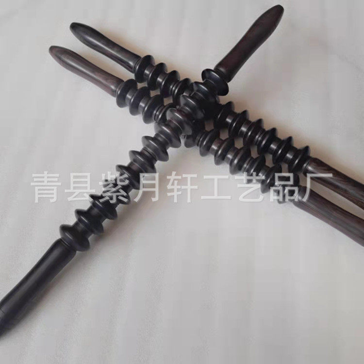 紫光檀木按轮乌木按棒瑜伽轮穴位棒经络滚轮经络棒