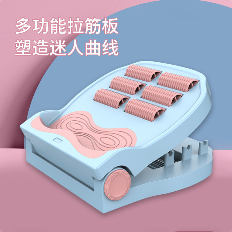 拉筋板斜踏板小腿拉伸器站立健身腿部器材可折叠拉经筋非美腿