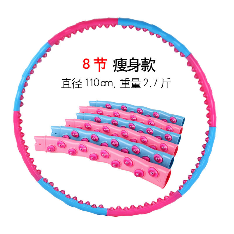 厂家直销 磁石按摩呼啦圈 可拆卸按摩磁石呼啦圈