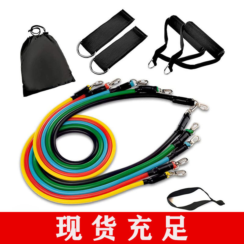 健身训练拉力绳11件套套装拉力器男扩胸器家用悬挂带居家运动器材