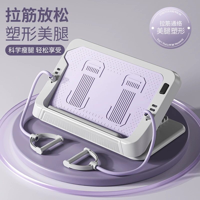 新款拉筋板斜踏板腿部拉伸瘦腿家用靠墙站立健身踏板跟腱压筋康复