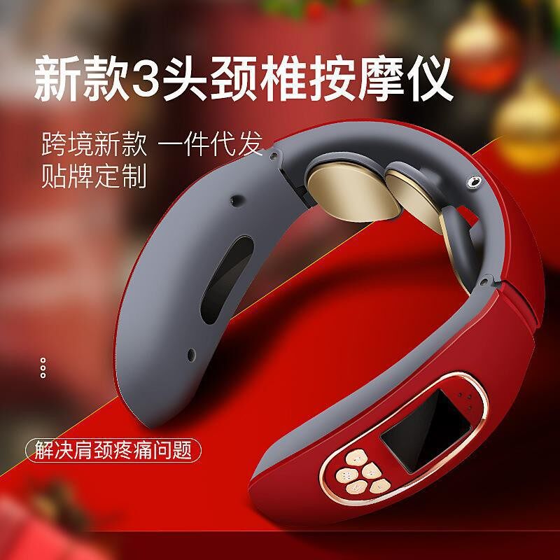 跨境新款护颈仪颈椎仪理疗肩部颈部按仪脉冲电动智能热敷按器