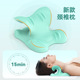 颈椎按器脖子颈椎矫正器指压富贵包专用枕头c型牵引支撑按枕