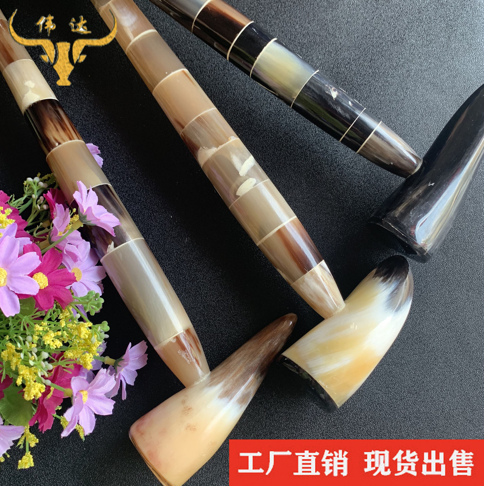 伟达梳业牛角保健锤全牛角痒痒挠不求人牛角按摩锤牛角梳厂家
