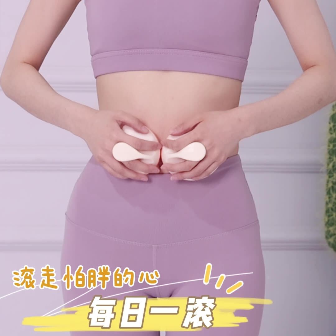 厂家七龙珠按器按滚轮揉腹部全身手动滚珠