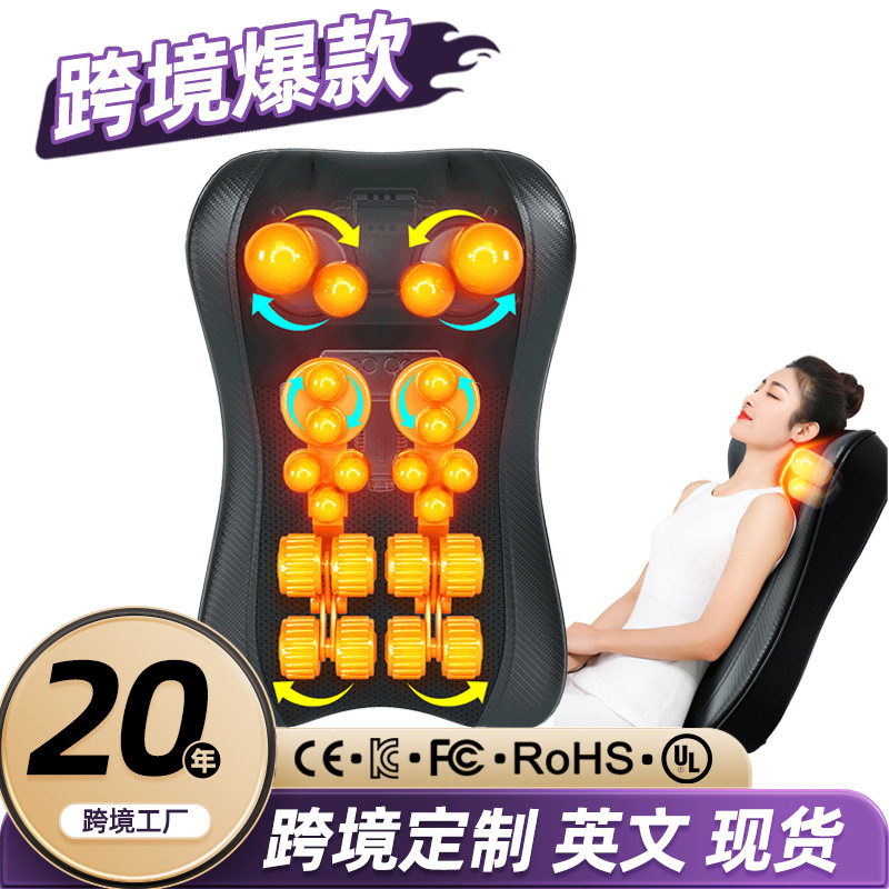 多功能颈椎按摩器颈部腰部肩部按摩靠垫家用腰背热敷揉捏枕按摩仪