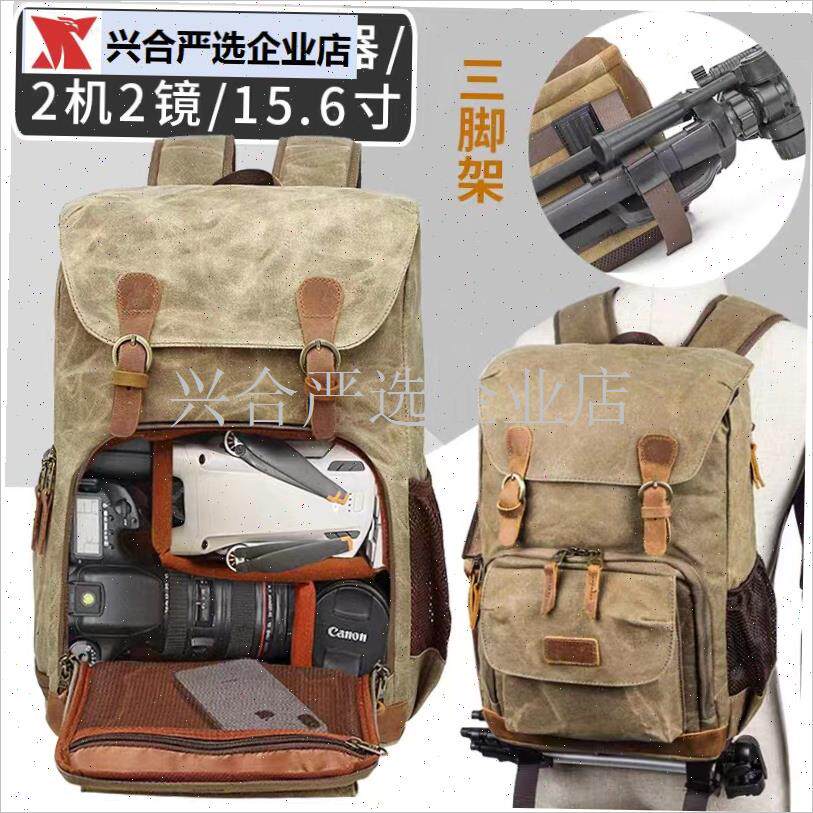 专业相机包摄影包双肩包防水男款国家地理无人机电Y脑大容量背包,