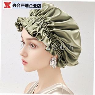 真丝睡帽长发四季薄款晚上睡觉戴的E女士防乱发不压头发空调帽家,