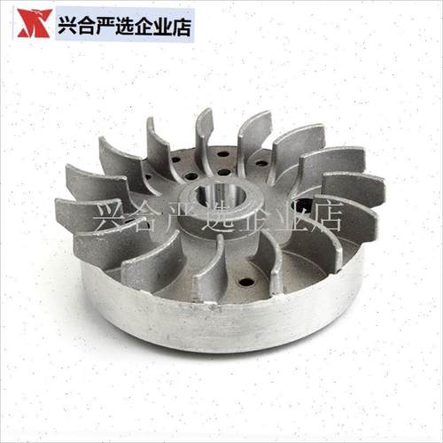 割草机割灌打草机配件328 36 40-5 40-6I 139 140GX35磁飞轮点火,