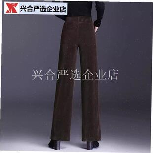 加绒裤子女士秋冬季2025新款爆款大码中老年妈T妈加厚灯芯绒直筒,