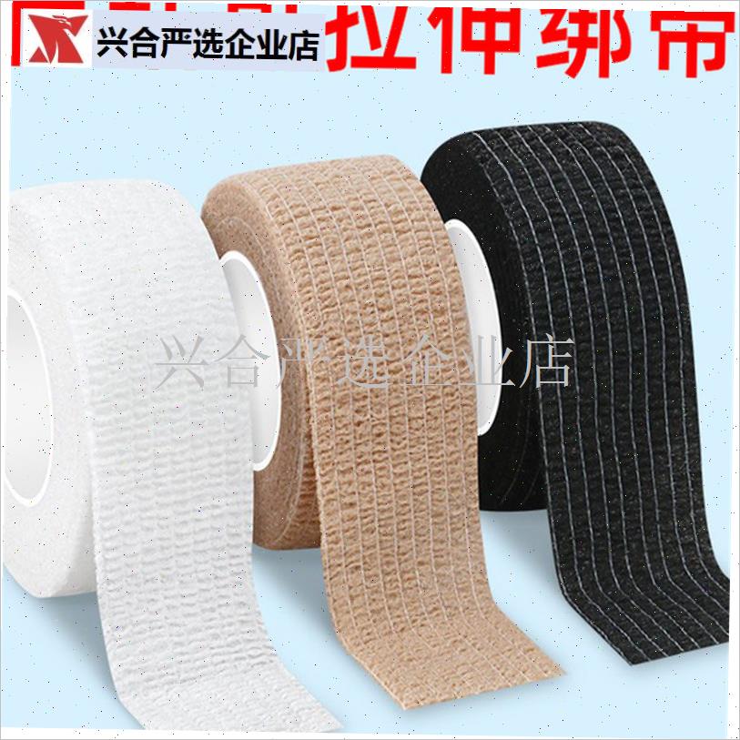 水龙头把手柄保护套龙头开关缠绕带防静电N冬季防冻保温棉防寒胶,