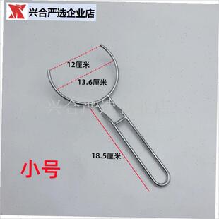 防烫取碗神器汤碗防烫端碗神器碗夹 碗托 碗叉 羊W汤碗叉厨房好,