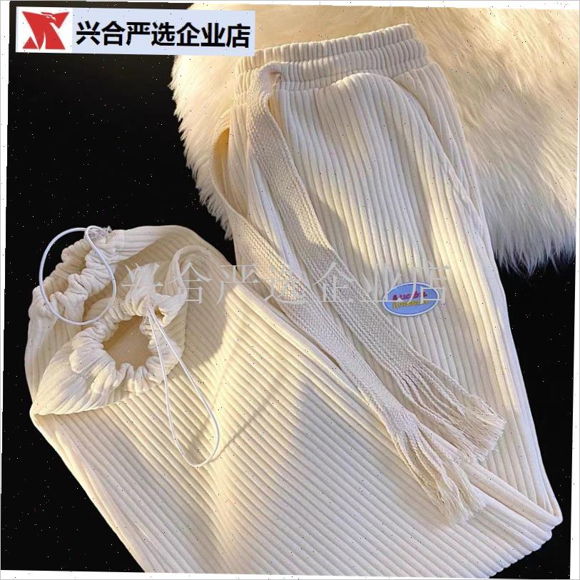 清仓捡漏~灯芯绒阔腿裤女u春秋冬季百搭垂感冬季加绒直筒休闲裤,