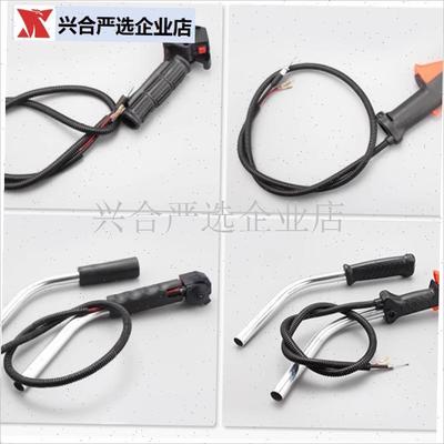 割草机配件大全工作头杆子背带软轴芯挡J板Q原装油门开关打草机,